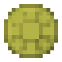 精致的黄石榴石 (Exquisite Yellow Garnet)