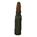 5.45x39毫米 子弹 (5.45x39mm Bullet)
