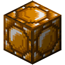 黄水晶块 (Citrine block)