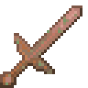 斑驳的铜剑 (Exposed Copper Sword)