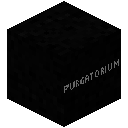 炼狱地球仪 (Purgatorium Planetarium)