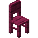 宝红木椅子 (Rubeus Chair)