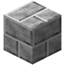 雕刻千枚岩方块 (Carved Phyllite Blocks)