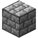雕刻千枚岩方块 (Carved Phyllite Blocks)