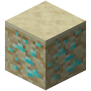 砂岩钻石矿石 (Sandstone Diamond Ore)