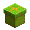 黄绿色礼物盒 (Lime Present)