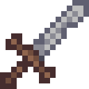 生锈的剑 (Rusty Sword)