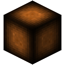 压缩红沙 (5x) (Compressed Block Of Red Sand (5x))