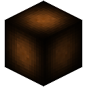 压缩红沙 (7x) (Compressed Block Of Red Sand (7x))