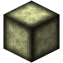 压缩末地石 (2x) (Compressed Block Of End Stone (2x))