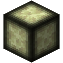压缩末地石 (3x) (Compressed Block Of End Stone (3x))