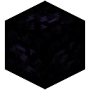 压缩黑曜石 (7x) (Compressed Block Of Obsidian (7x))