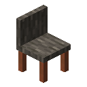 金合欢木椅 (Acacia Chair)
