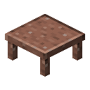花岗岩咖啡桌 (Granite Coffee Table)