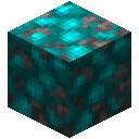 青色能量水晶矿石块 (Block of Cyan Energium Ore)