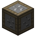 乳白色石英矿石板条箱 (Crate of Milky Quartz Ore)