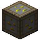 溶火金矿石板条箱 (Crate of Midasium Ore)