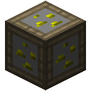 希尔金矿石板条箱 (Crate of Aredrite Ore)