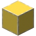 灯箱(黄) (Light block(Yellow))