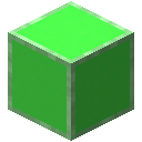 灯箱(绿) (Light block(Green))