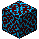 十六重压缩红物质方块 (16 Compressed Red Matter Block)