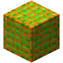 八重压缩泰拉钢块 (Octuple Compressed Block of Terrasteel)