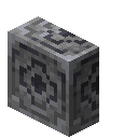 錾制磁石竖台阶 (block.cubist_texture.chiseled_lodestone_vertical_slab)