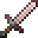 炽炎铁剑 (Molten Sword)