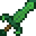 海龟剑 (Turtle Sword)