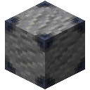 安山岩块2x (Andesite Block 2x)