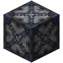 安山岩块9x (Andesite Block 9x)