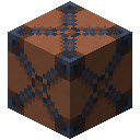 红陶块5x (Terracotta Block 5x)