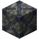 凝灰岩块5x (Tuff Block 5x)