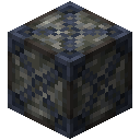 凝灰岩块6x (Tuff Block 6x)