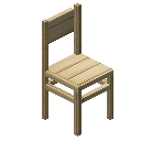 桦木 椅子 (Birch Chair)