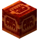 錾制狱炎砖块 (Chiseled Sanguinite Bricks)