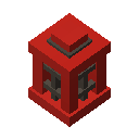 红纸板灯笼 (Red Cardboard Lantern)