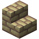 小型石灰砖楼梯 (Small Limestone Brick Stairs)
