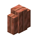 Vertical Cut Copper Wall