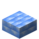 Blue Ice Brick Slab