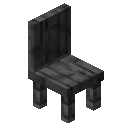 基本款深板岩椅 (Basic Deepslate Chair)