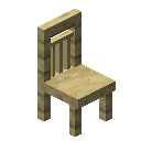 经典去皮白桦木椅 (Classic Stripped Birch Chair)