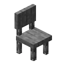 现代石椅 (Modern Stone Chair)
