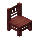 红树木椅子 (Mangrove Chair)