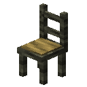 Baobab Chair