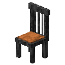 Zelkova Striped Chair