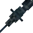 阿帕苔之枪 (Apatee Spear)