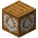 沉没板条箱 (Sunken Crate)