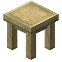 白桦木桌 (Birch Table)