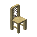白桦木椅子 (Birch Chair)